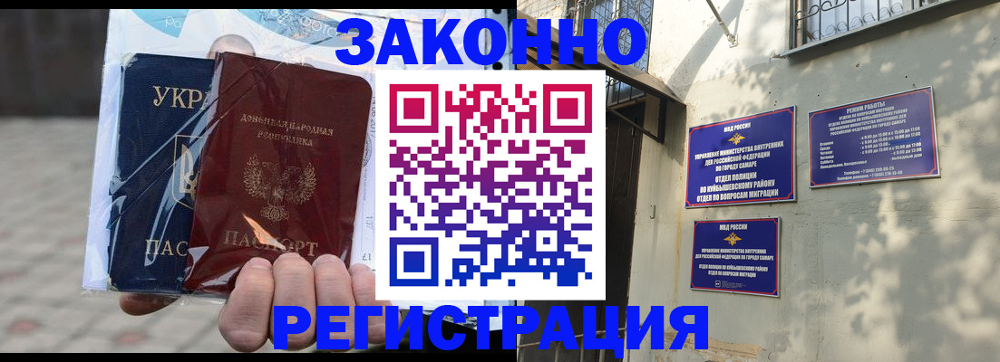 форма 3 в Новоульяновске